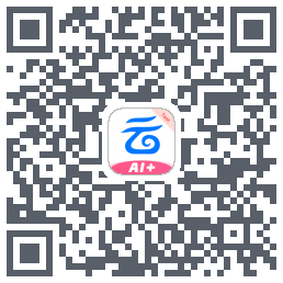 中国移动云盘的下载二维码
