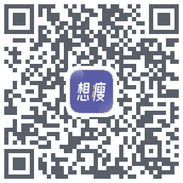 想瘦のダウンロードQRコード