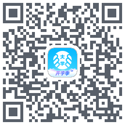 掌上大学 QRcode