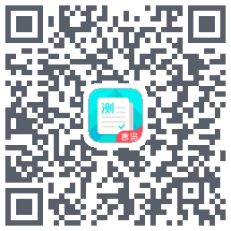 普通话测试的下載二維碼