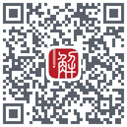 解螺旋 QRcode