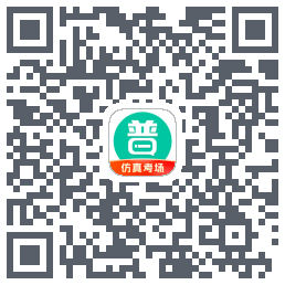 普通话学习的下載二維碼