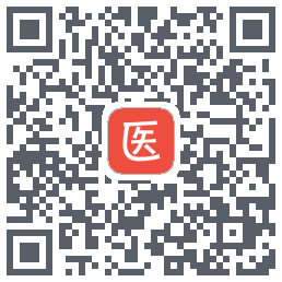 医考帮的下載二維碼