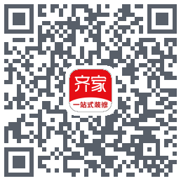 齐家的下載二維碼