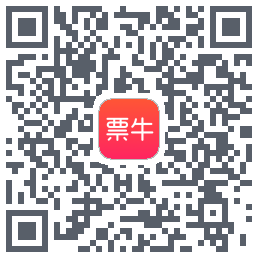 票牛 QRcode
