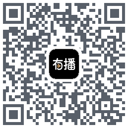 有播 QRcode