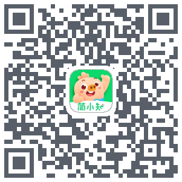 简小知测试版的下载二维码