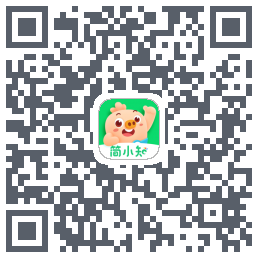 简小知开发版的下载二维码