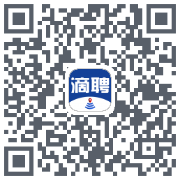 滴聘 QRcode