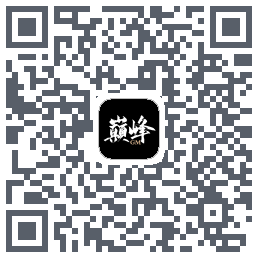 巅峰的下载二维码