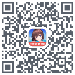 欧拉数理化 QR-код для загрузки