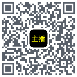 主播网 QR-код для загрузки
