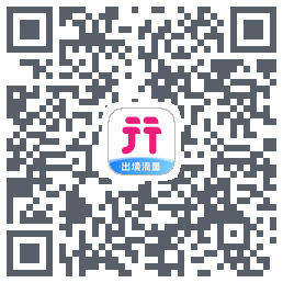 无忧行 QRcode