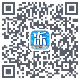 冻品联盟codice QR per il download