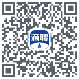 滴聘的下載二維碼