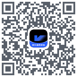 微乐播商家版 QRcode