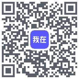 我在AI QRcode