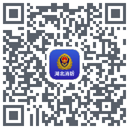 湖北消防codice QR per il download