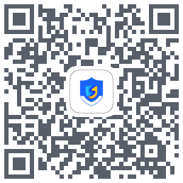 智慧公安的下載二維碼
