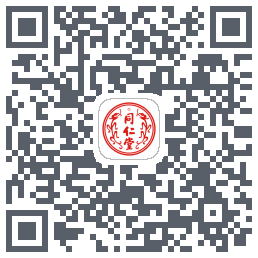 同仁堂中医的下載二維碼