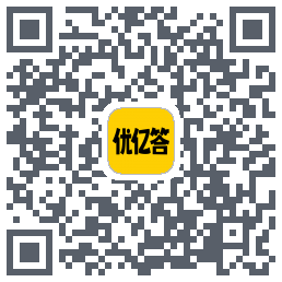 优亿答的下載二維碼