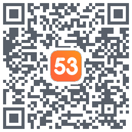 53伴学的下載二維碼