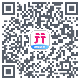 无忧行のダウンロードQRコード