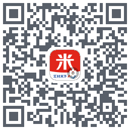 汇来米T的下載二維碼