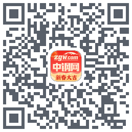 中钢网的下載二維碼