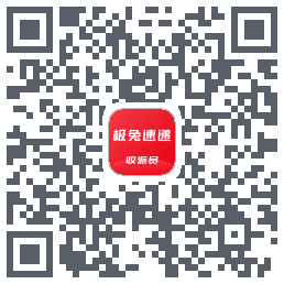 外场Pro QRcode