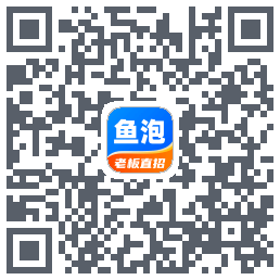 鱼泡网 QRcode