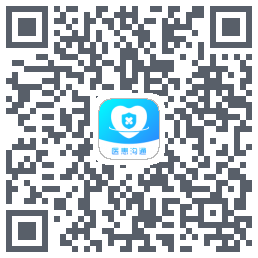 医患沟通のダウンロードQRコード