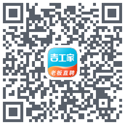 吉工家Download QR-Code