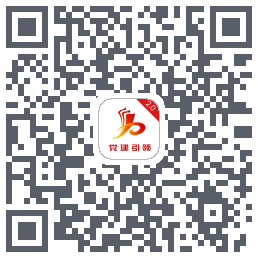 基层治理TEST的下載二維碼