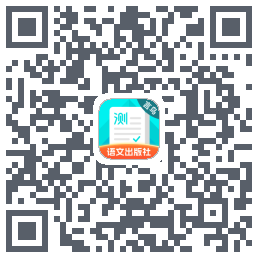 普通话测试kod QR do pobrania