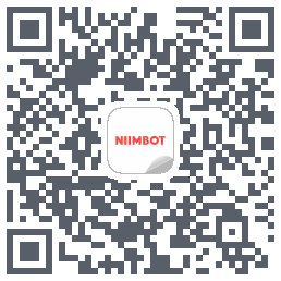 NIIMBOT的下載二維碼