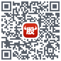 牛股王的下载二维码