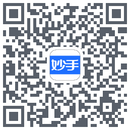 妙手医生的下载二维码