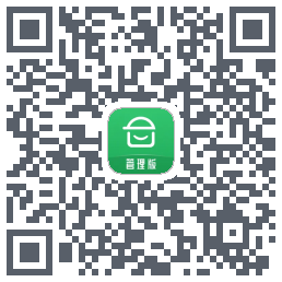 安心筑管理版 QRcode