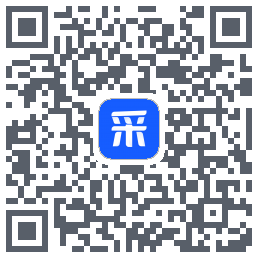 智采云 QRcode