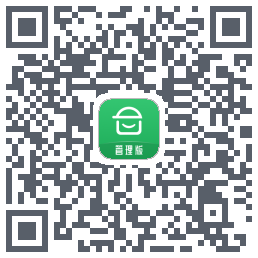 安心筑管理版的下載二維碼