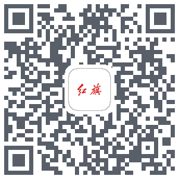 红旗智联código QR de descarga de