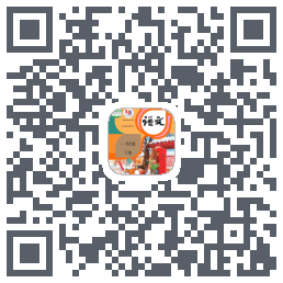 二年级语文下册的下载二维码
