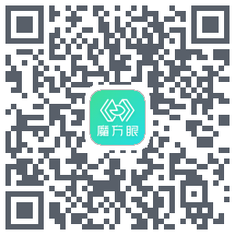 魔方眼 QRcode