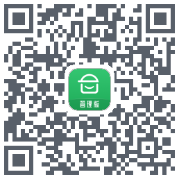安心筑管理版的下載二維碼