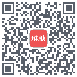 堆糖的下載二維碼