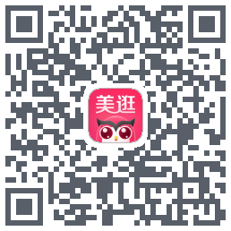 美逛的下載二維碼