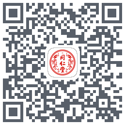 同仁堂中医 QR-код для загрузки