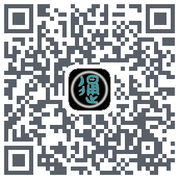 汉字简繁通 QRcode