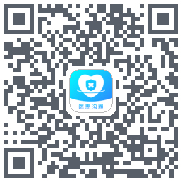 医患沟通のダウンロードQRコード